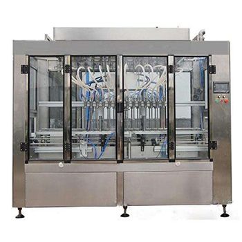 sb-900型直線灌裝機(jī) sb-900型直線灌裝機(jī)